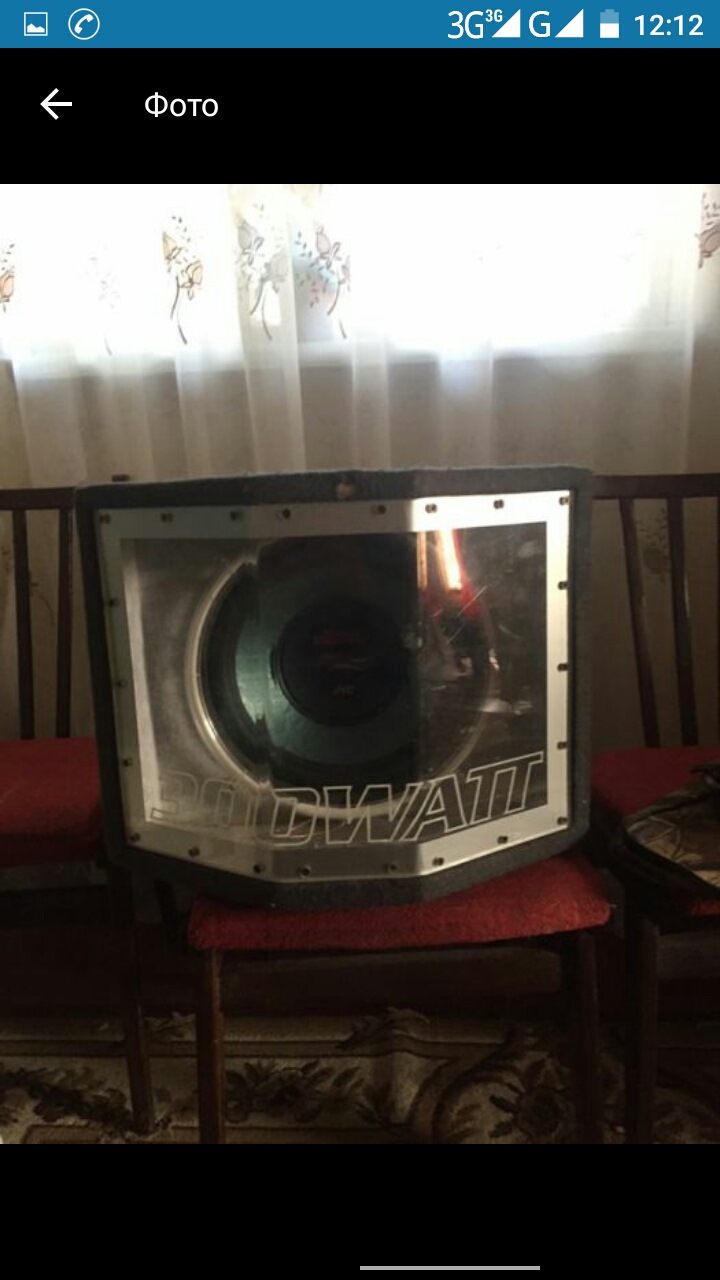 мрії збуваються))) 2
