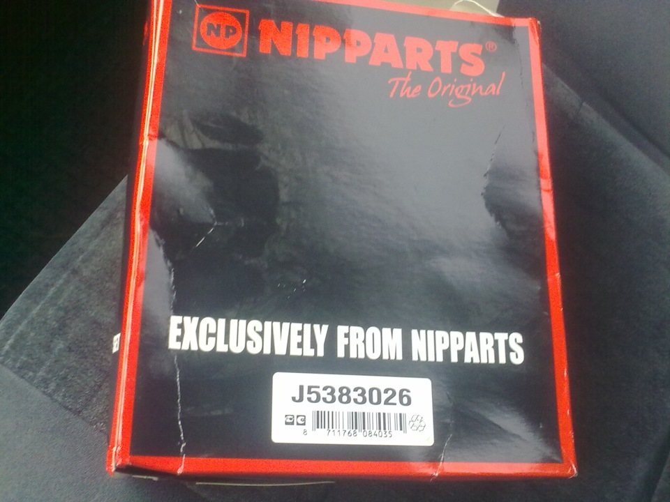 ввп NIPPARTS 1