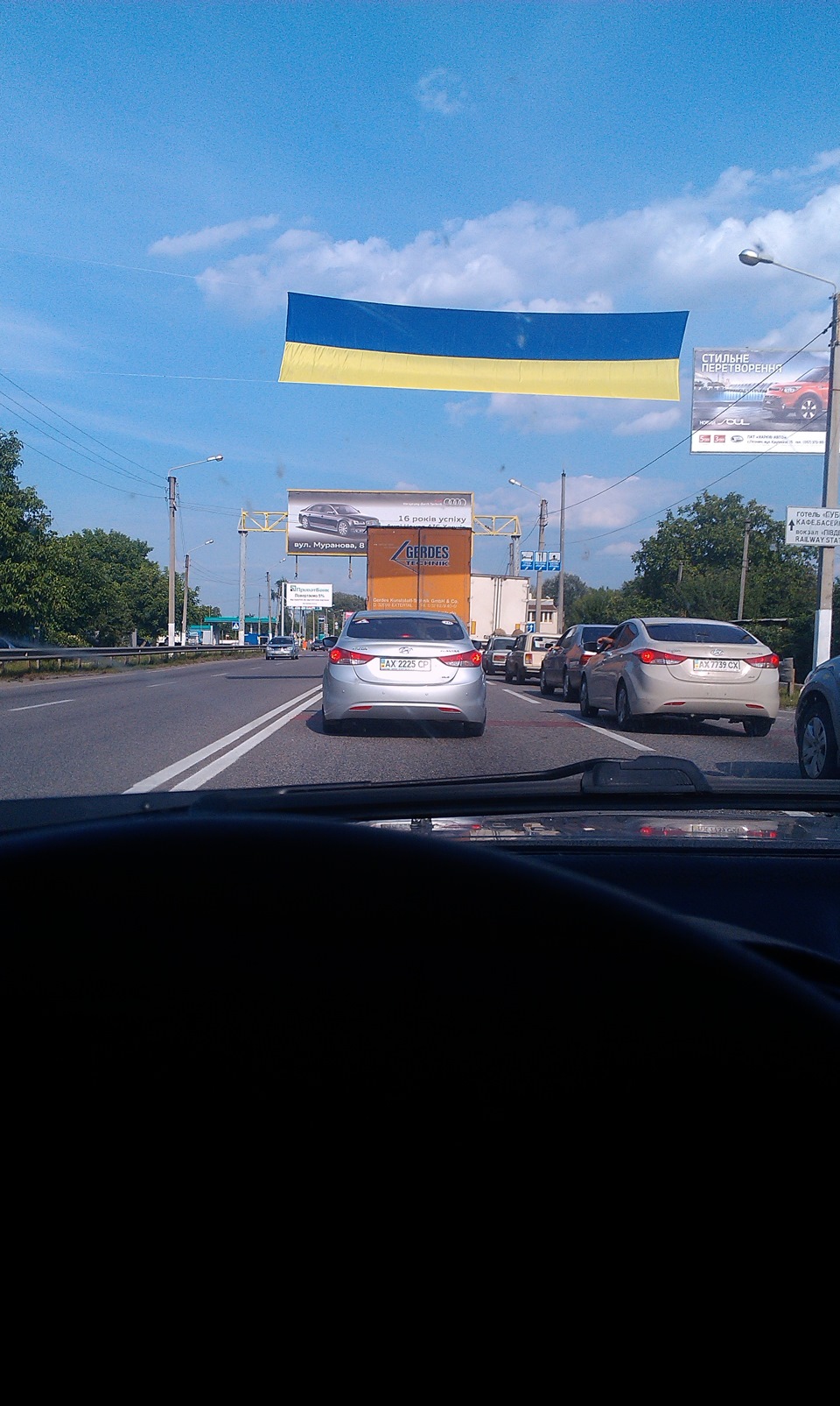 Такий несподіванок під час поїздки до Харкова 4