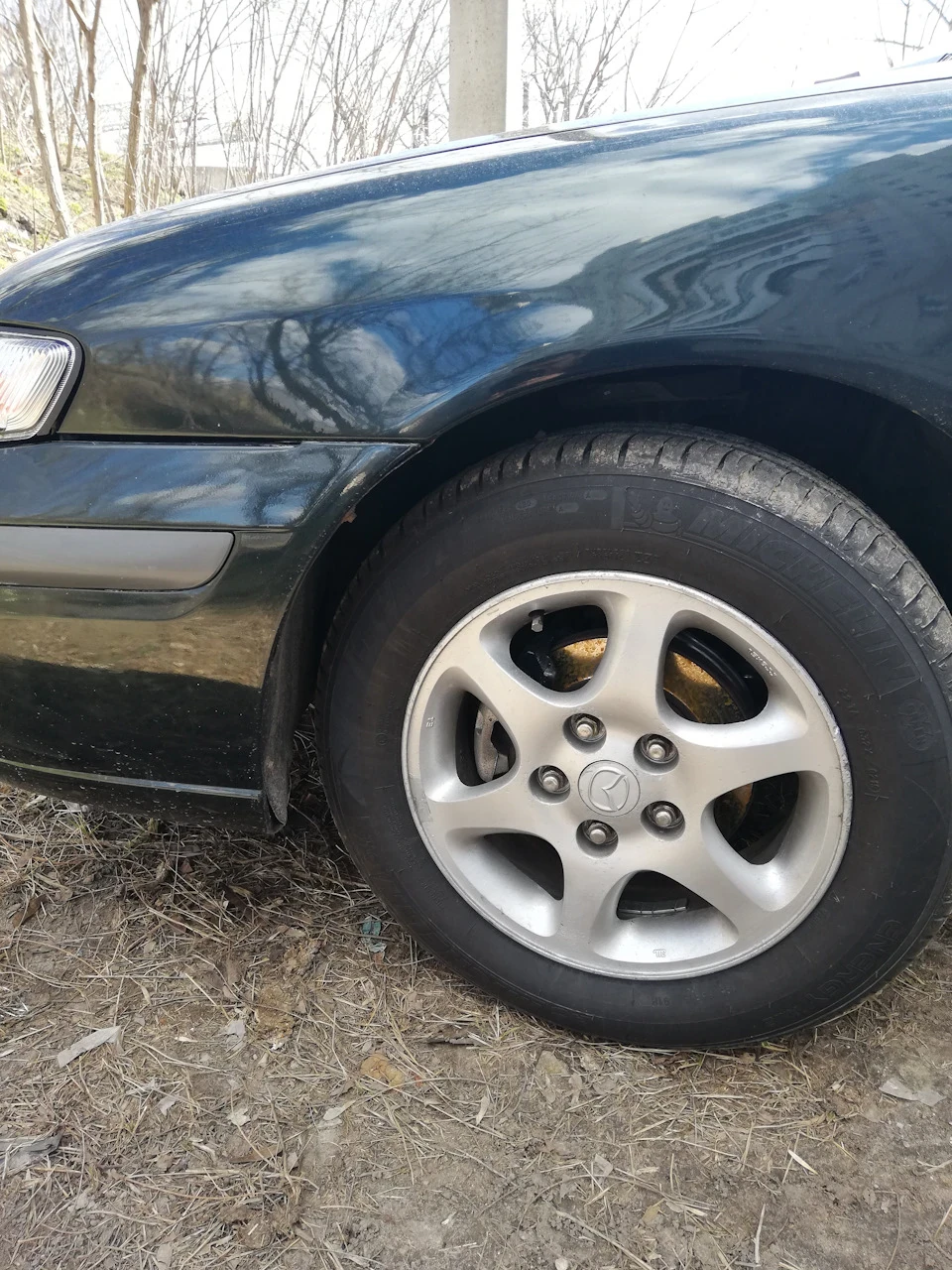 Упорядковую гальмівну систему.