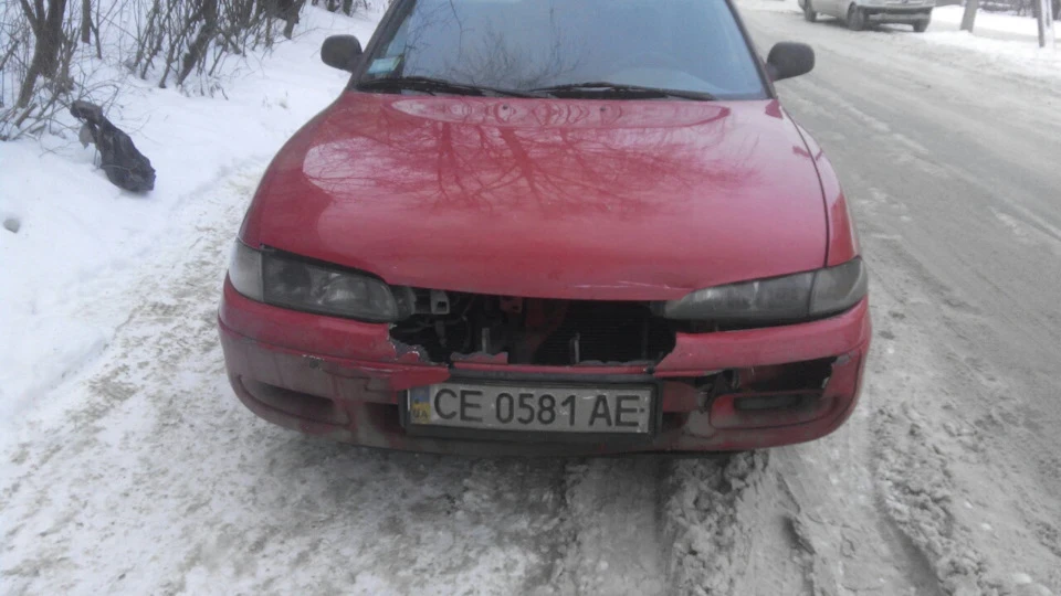 Неприємність