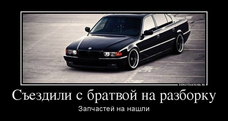 Трохи гумору 2