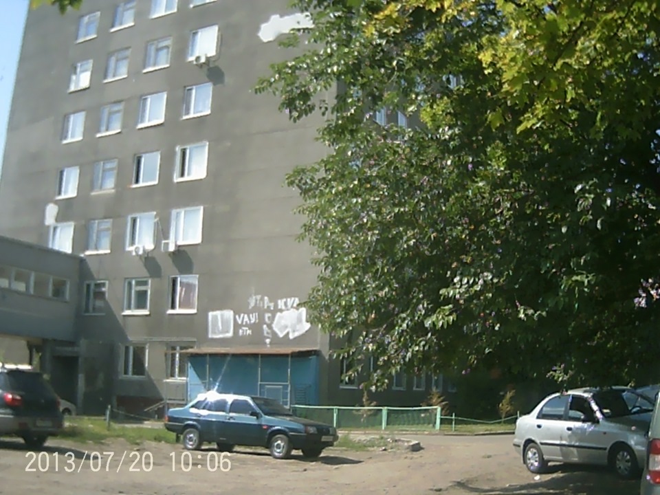 Прийшов реєстратор 4