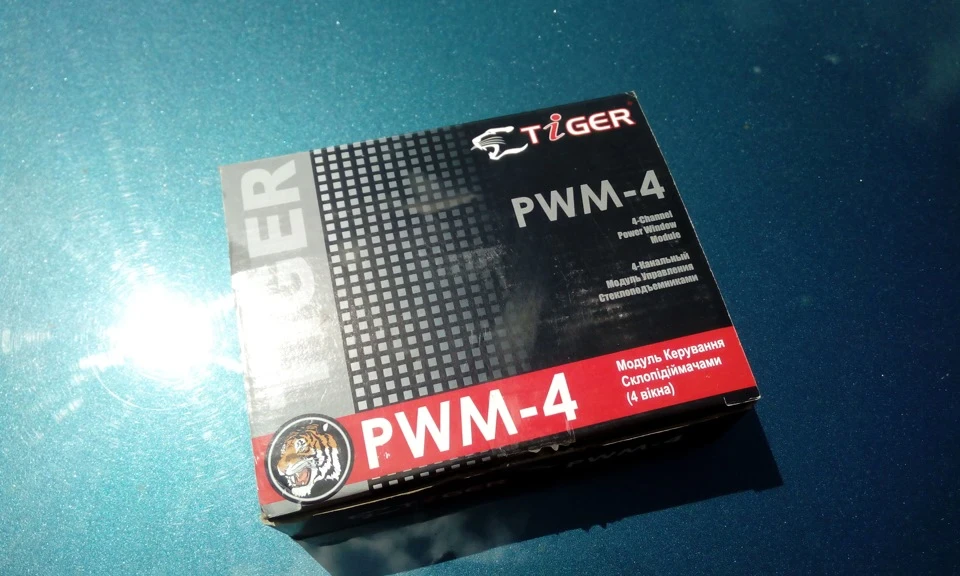 Заміна доводчика