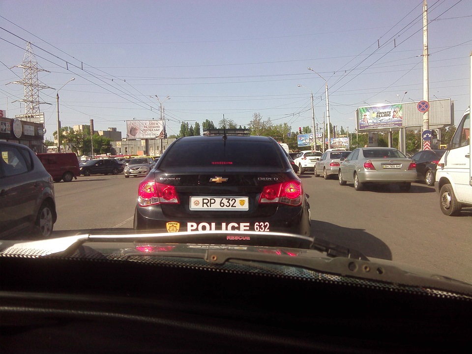 Хто такі? 1