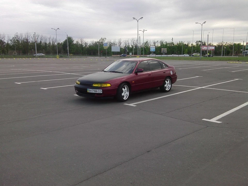 Ось і все…