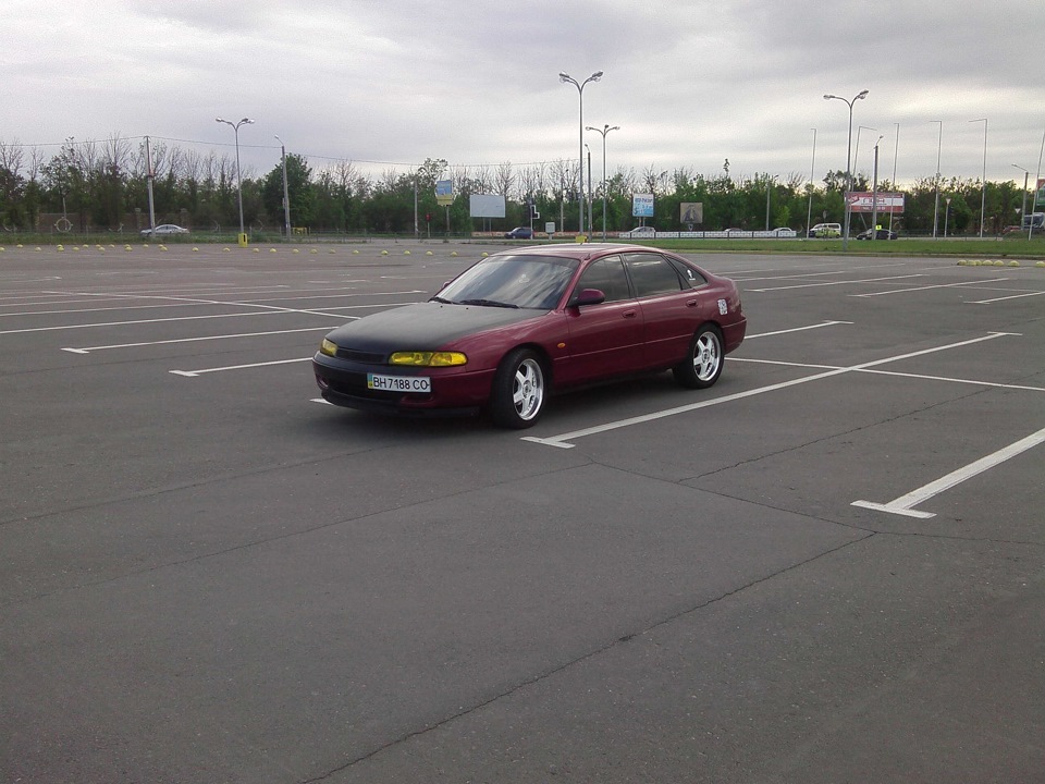 Ось і все… 1