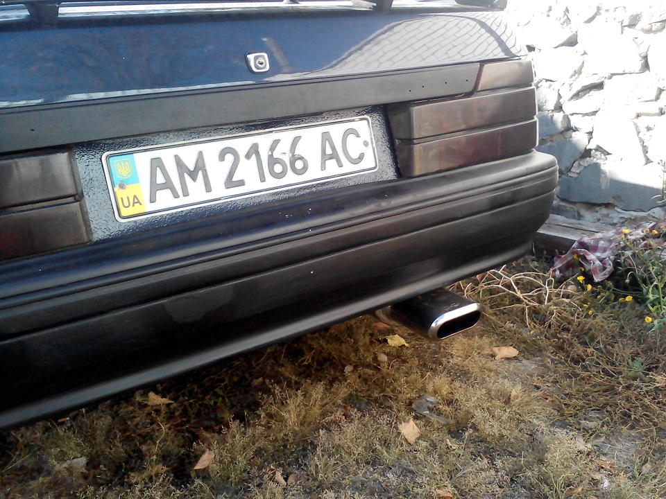 вихлоп 1