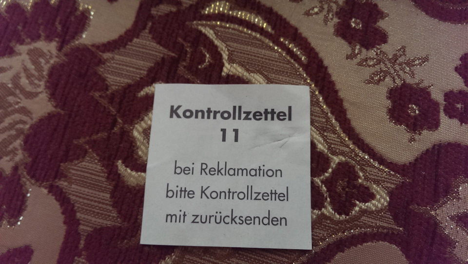 Заміна ступиці 5