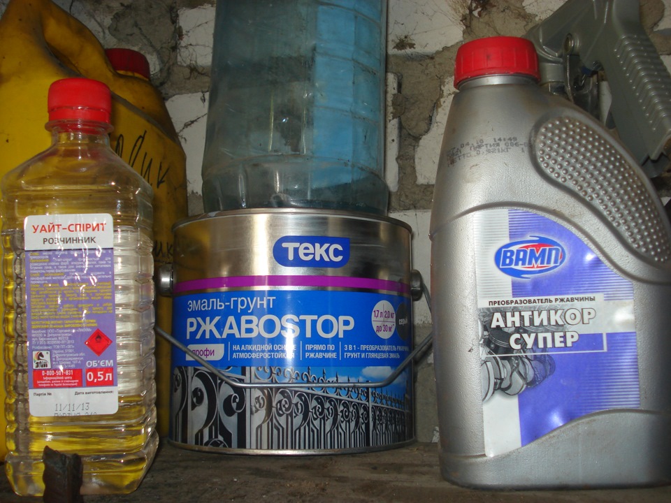 Продовження торпедооо 4