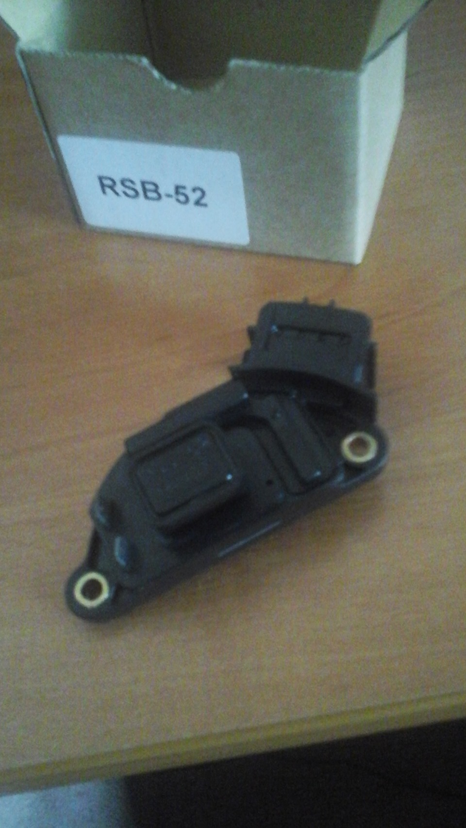 купив новий RSB-52 2