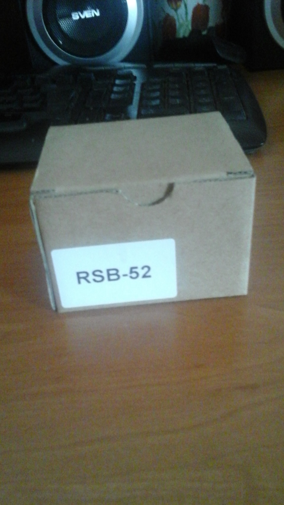 купив новий RSB-52 1