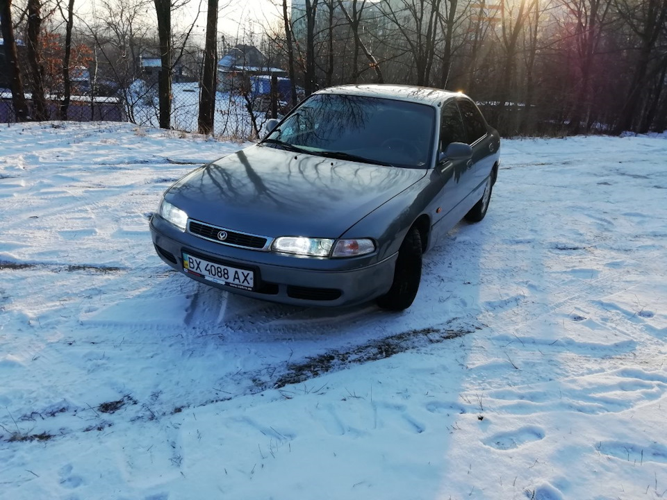 Ось і все! 1