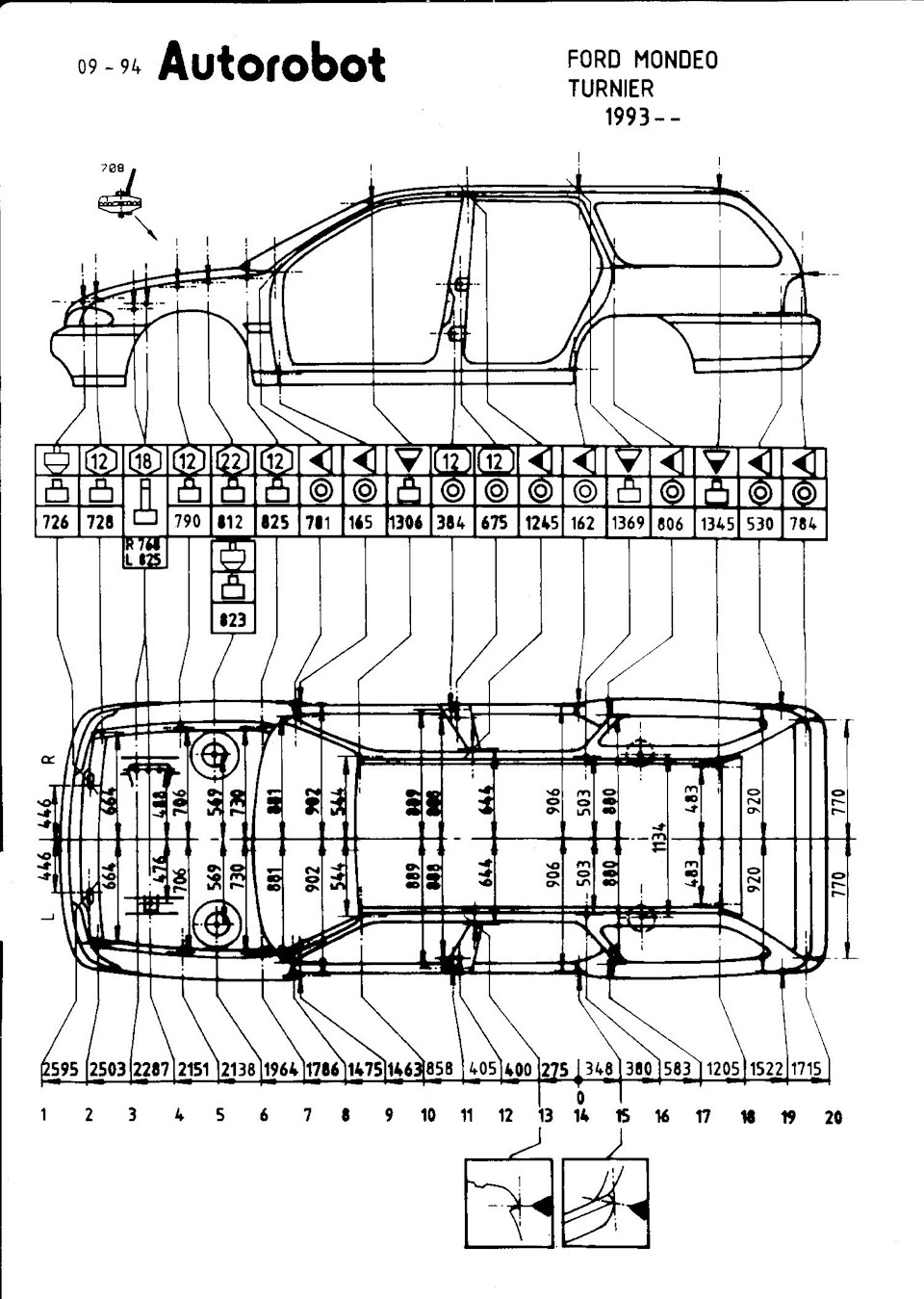 Потрібна допомога Mazda 626 ge 1