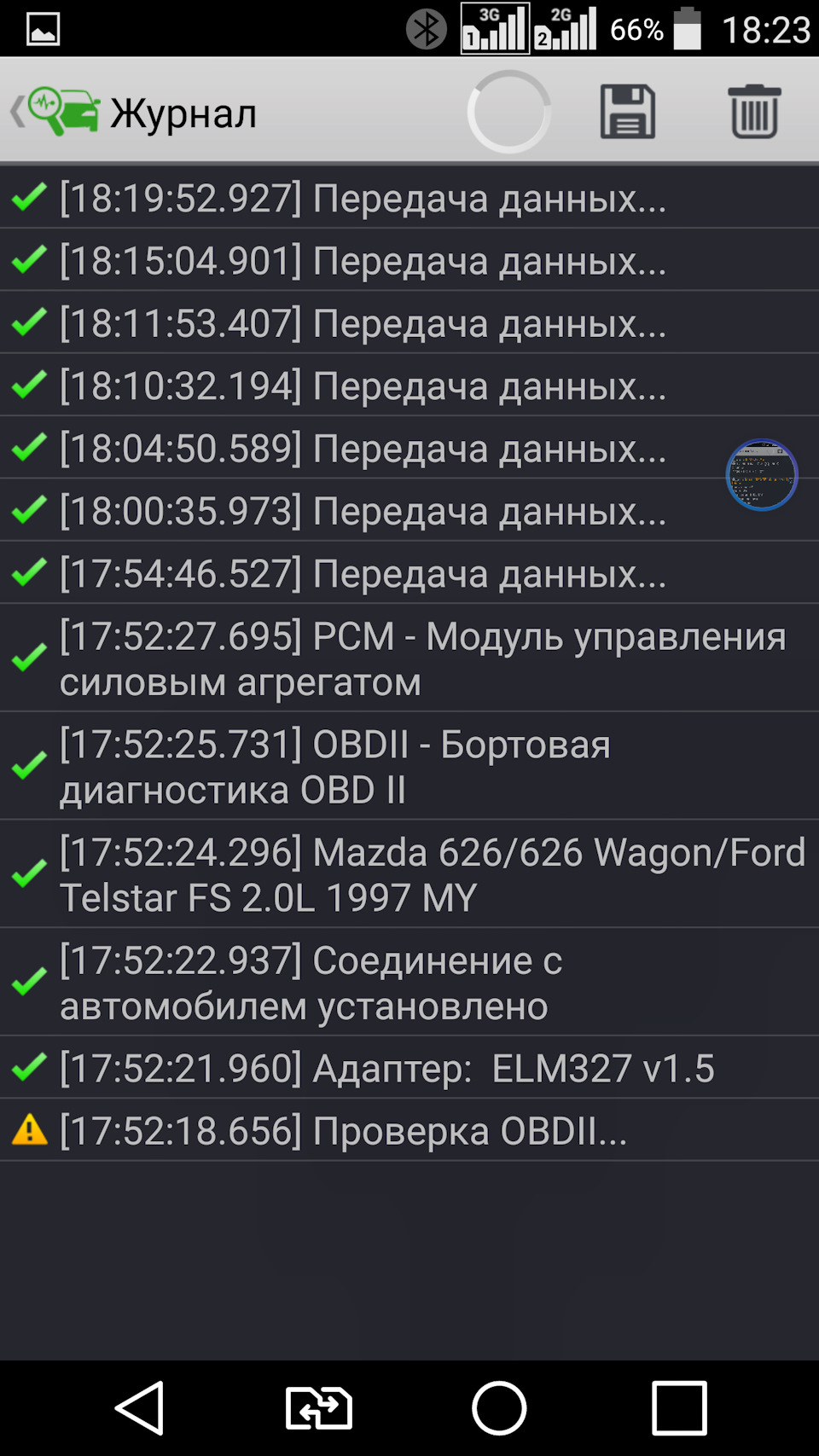 mini ELM-327 блютуз частина 2-а 2