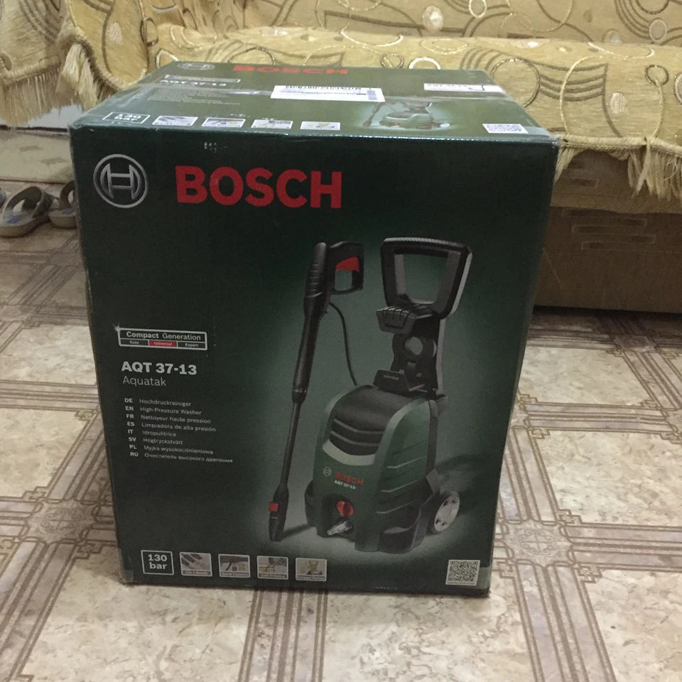 Покупка ще одного помічника на ім'я Bosch