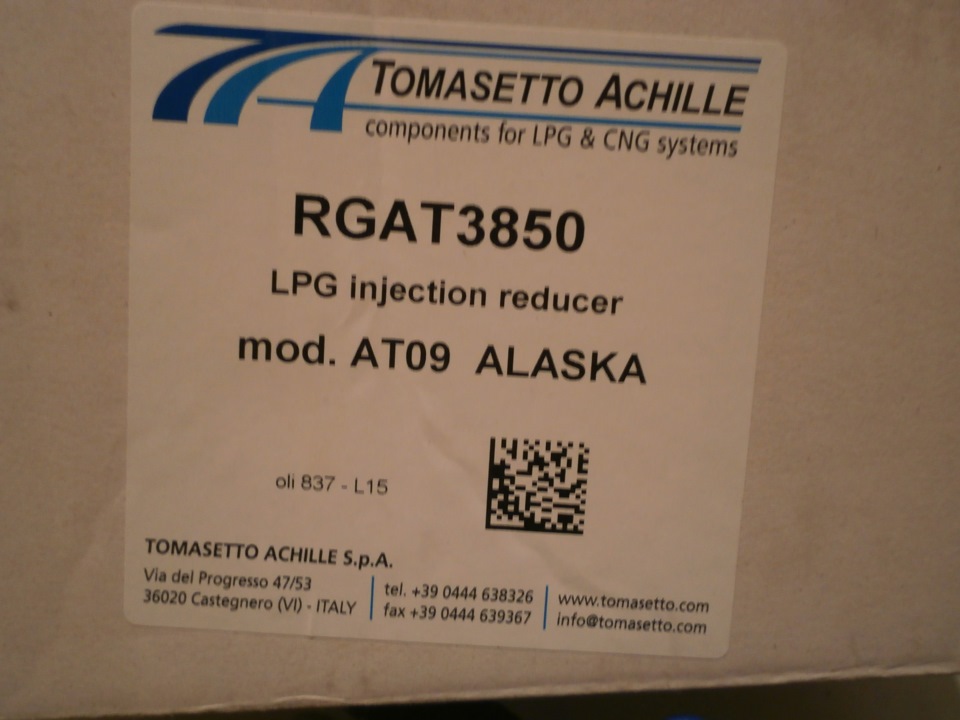 Установка ГБО STAG GoFast 200 год. 1-ша 4
