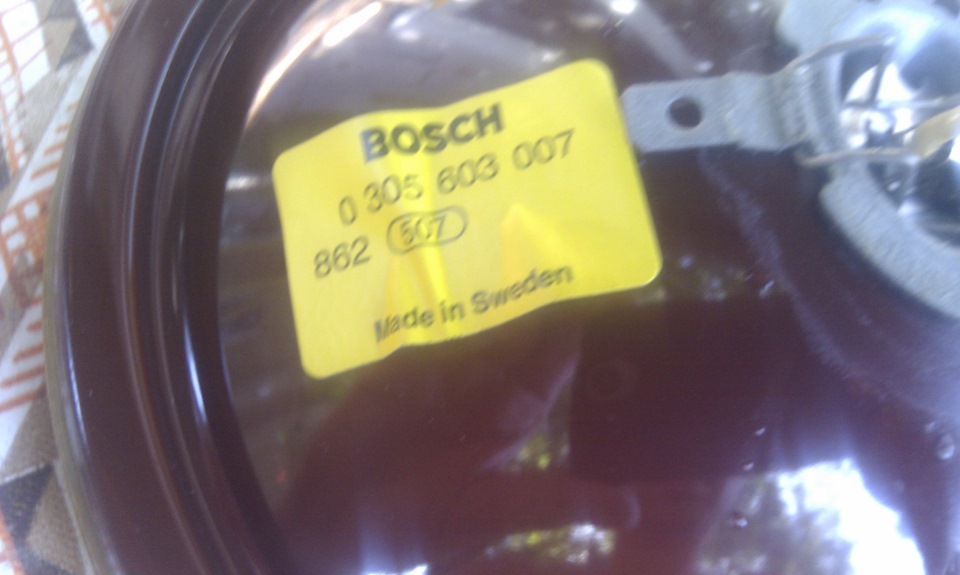 Круглі туманки BOSCH 3