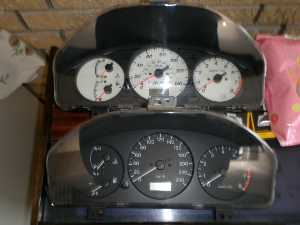 Прибирання 3
