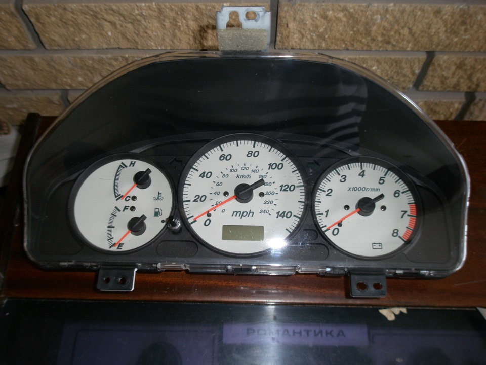Прибирання 2