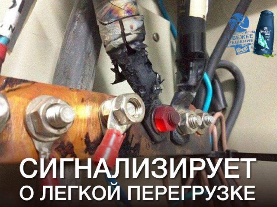 проблема запуску Взимку . РІШЕННЯ !