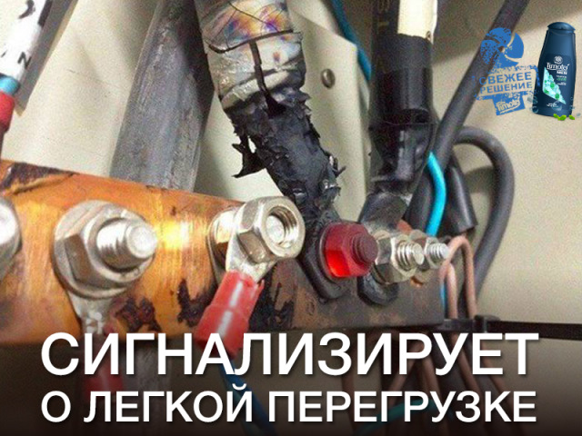 проблема запуску Взимку . РІШЕННЯ ! 1
