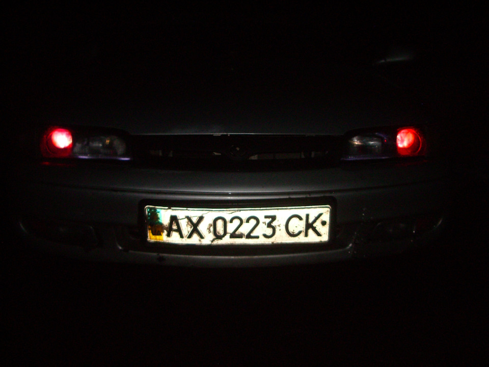 Devil Eyes \ Ч. 2 \ Фото 3