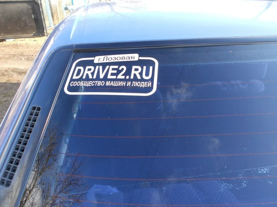 Офіційно прокачано!=)