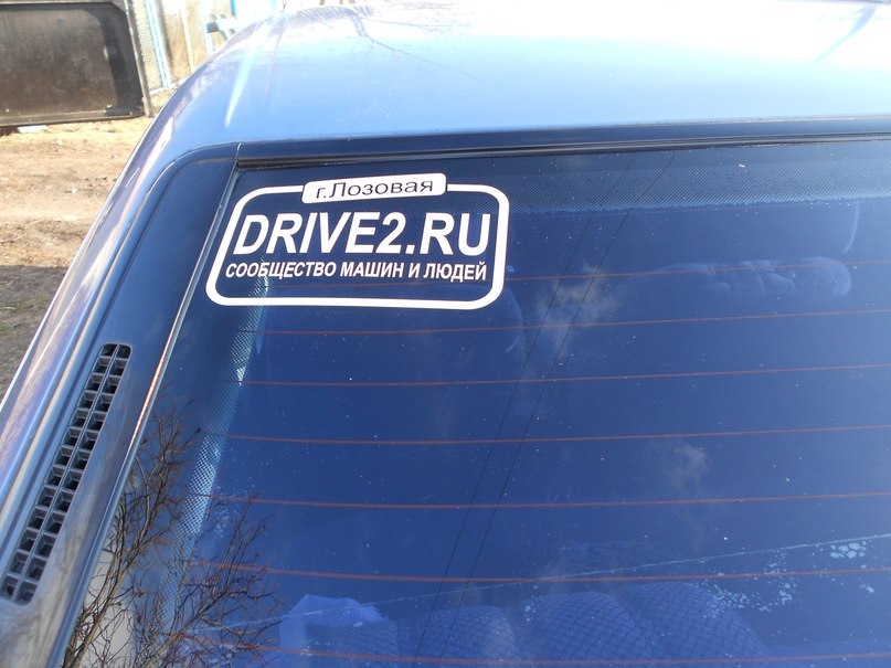 Офіційно прокачано!=) 1