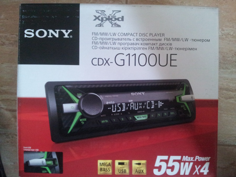 новий sony 1