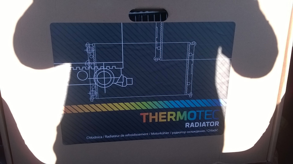Новий радіатор TERMOTEC 5