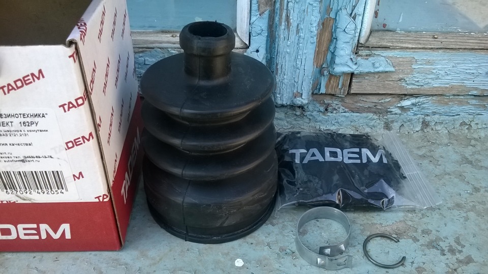 Пильовики гранат частина 2 і 3 1