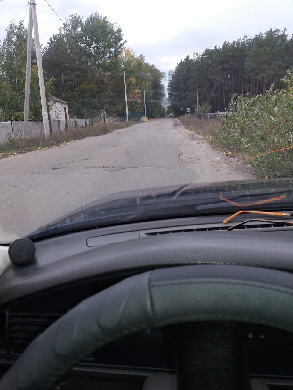 Дурани та дороги 3