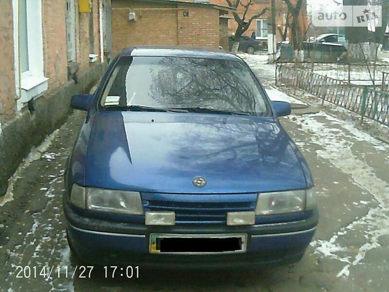 Продаж машини 1