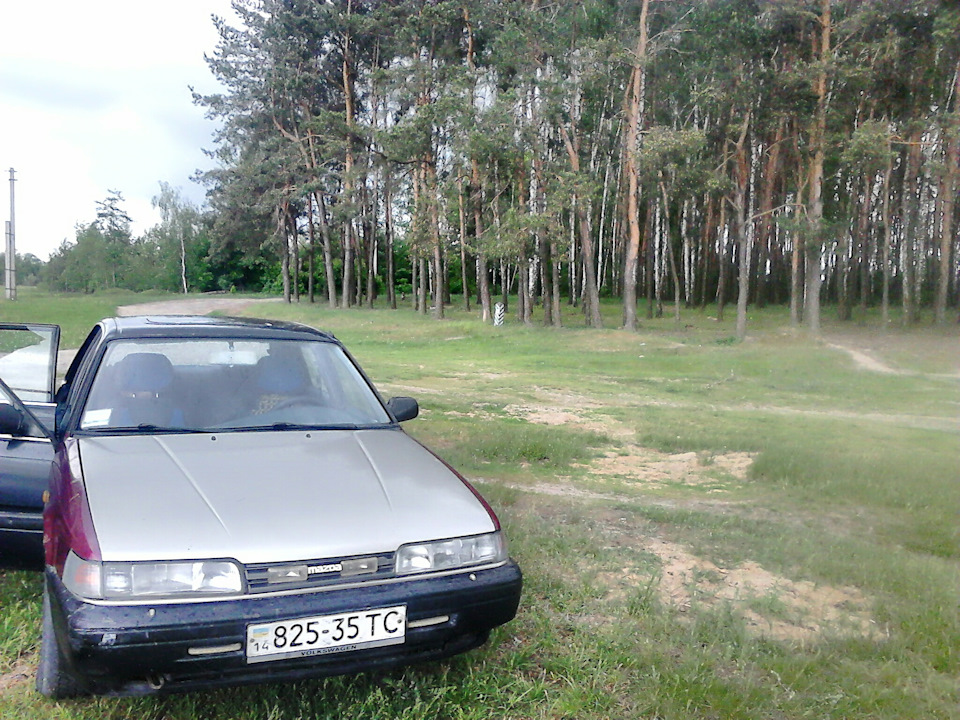 Вирвалися на природу 1