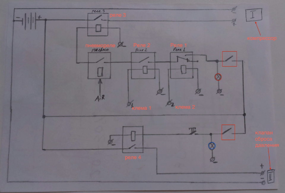 Тифон Т-37-Е 2