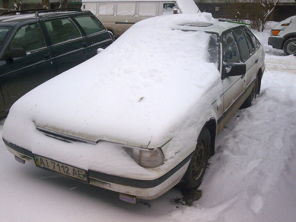 Читрохи присипало 1