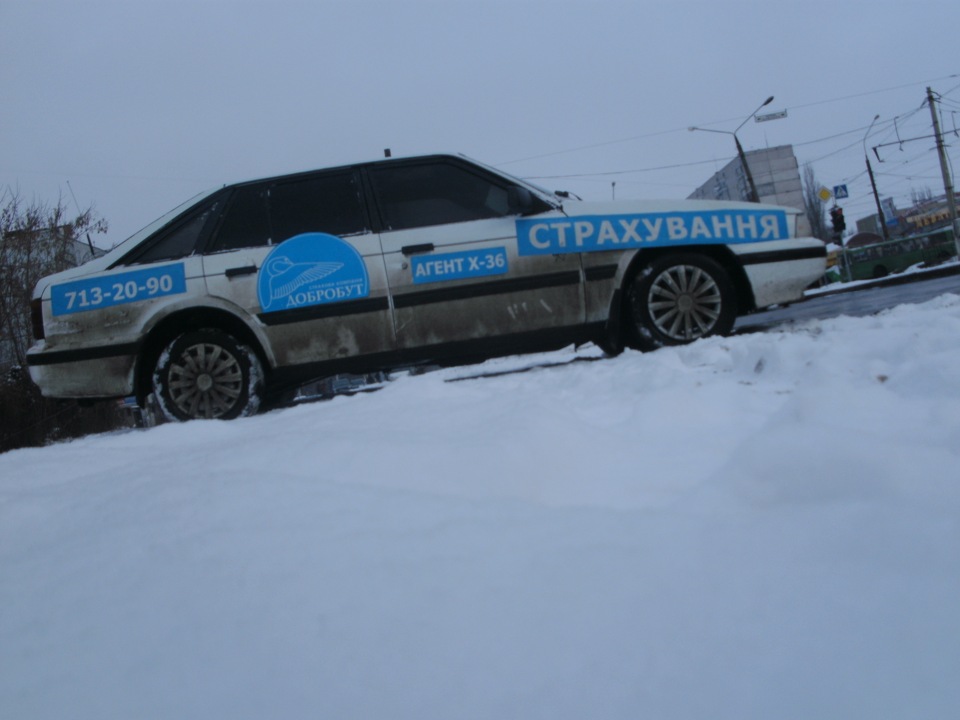 Типа зима) 5