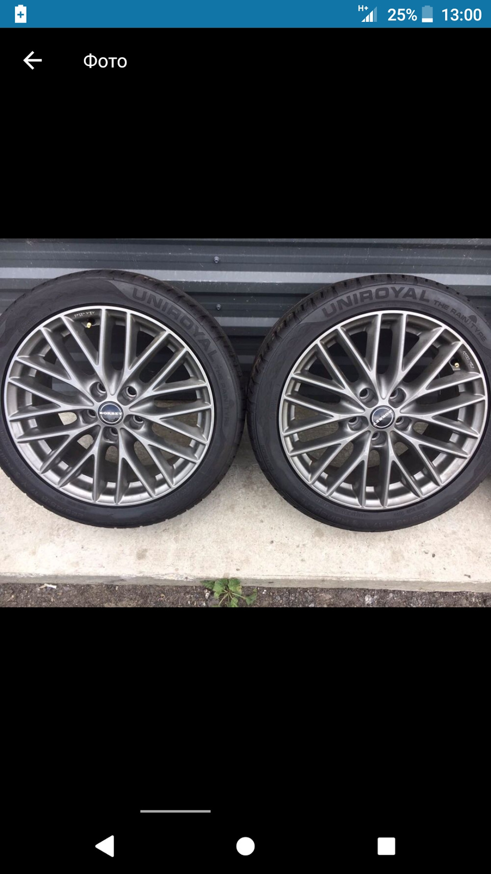 Borbet BS 5 R17 1