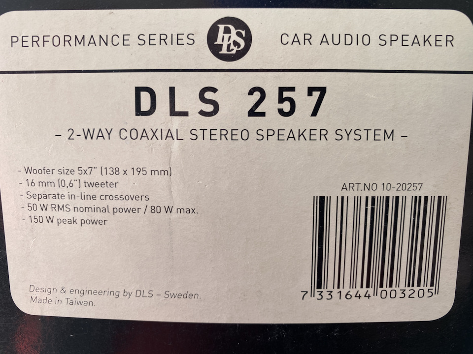Динаміки DLS 257 Оновив гуму 1