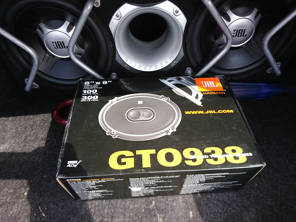 Jbl gto 938 1