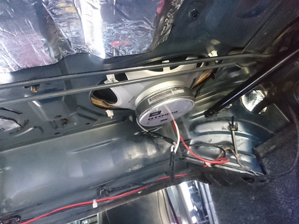 Jbl gto 938 5