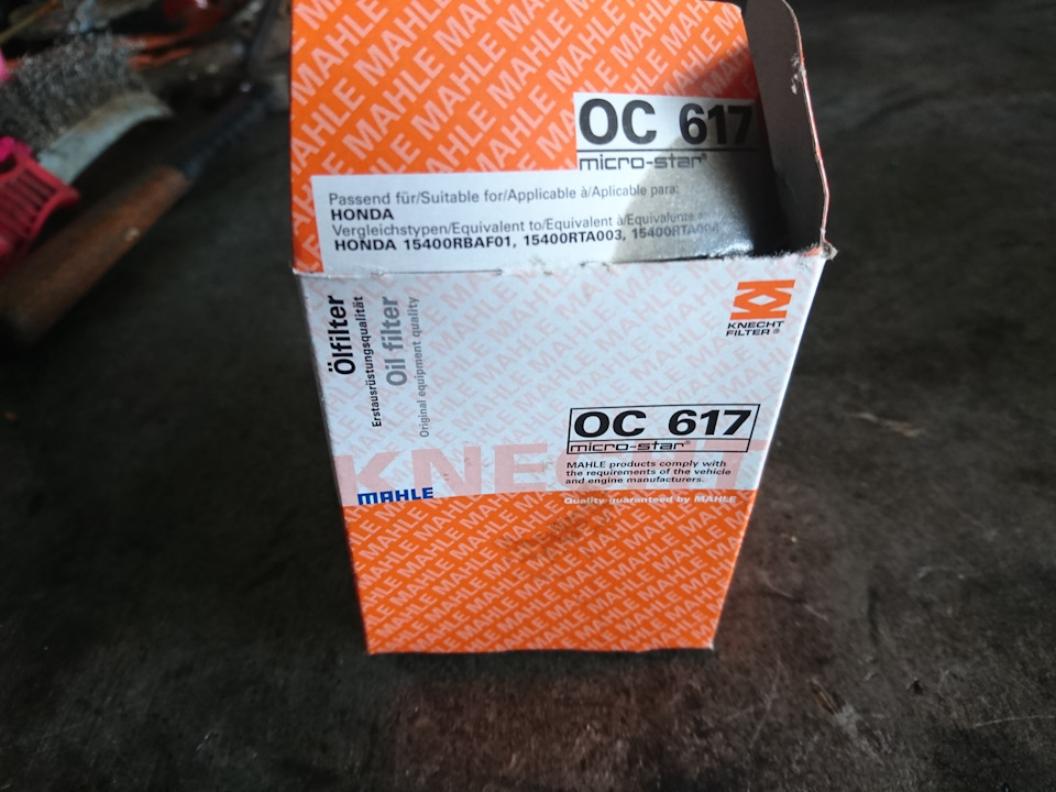 Олія liqui moly top tec 4100 5w-40 4