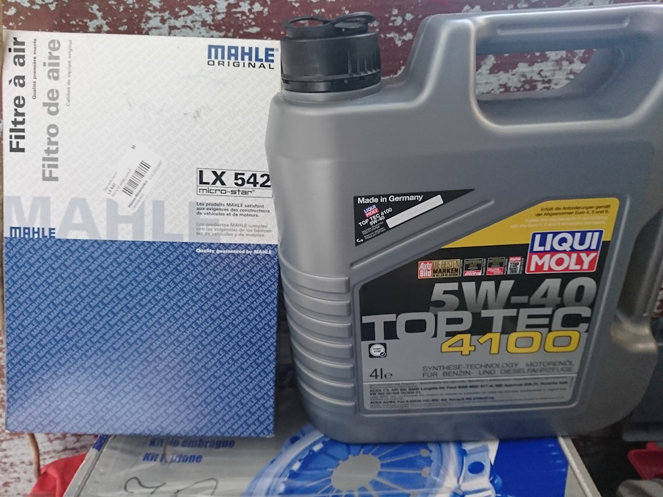 Олія liqui moly top tec 4100 5w-40 1