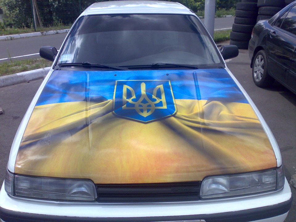Моя Драга на даний момент 2