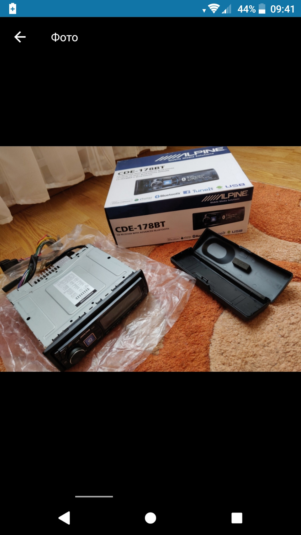Нова магнітола alpine cde 178bt + шумка та динаміки 4