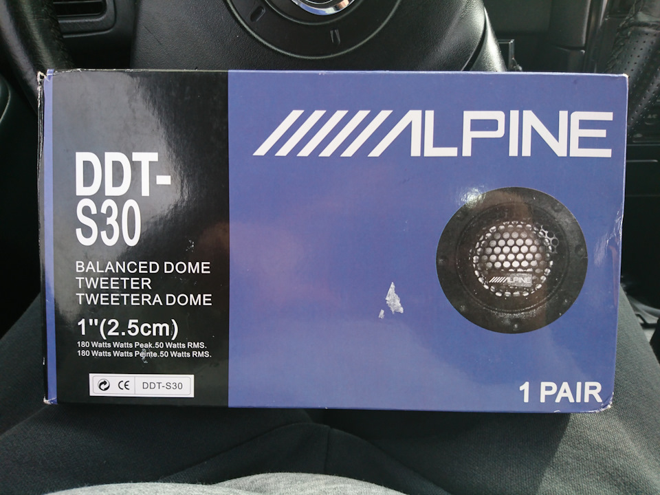Піщалки alpine ddt-s30 2