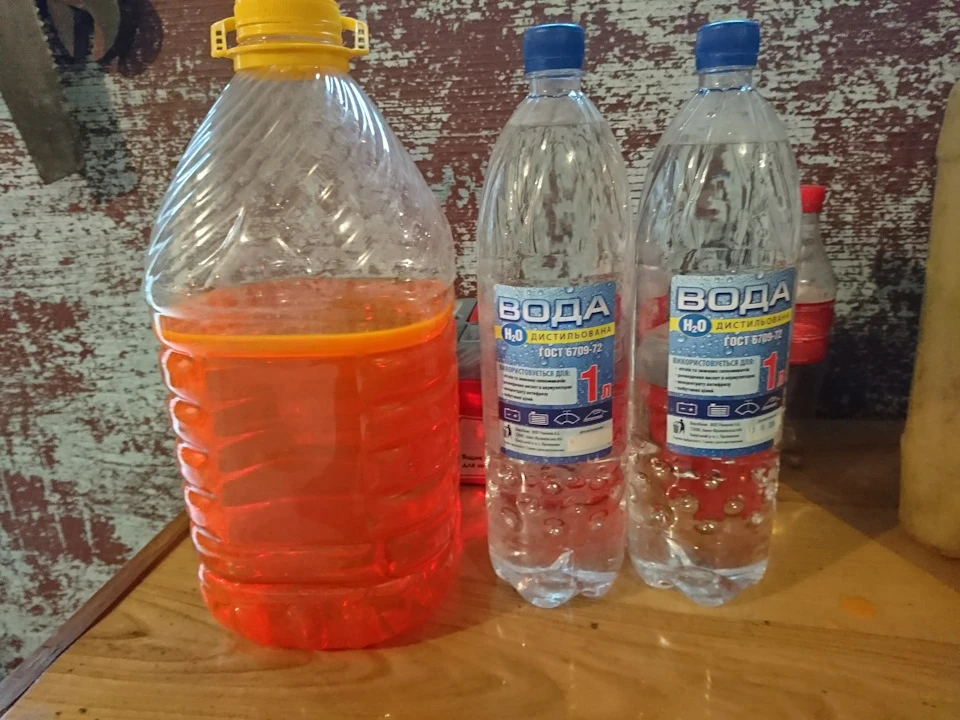 Підготовка до зими!