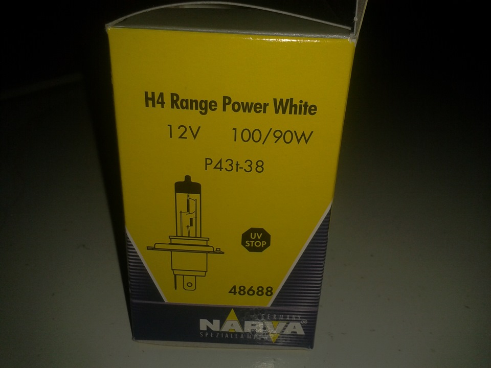 NARVA Range Power 4500K Xenon white 2