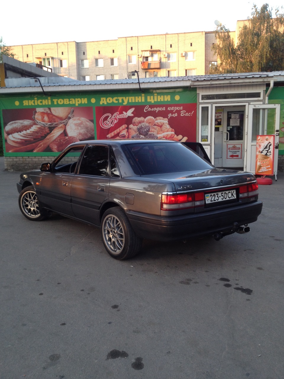Віддав у малЯрку …частина 2))))( 1